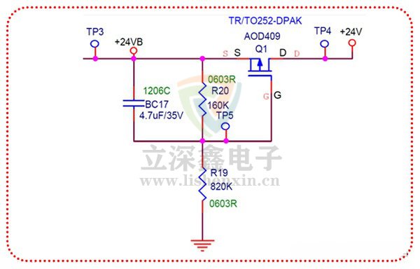 MOS管電路