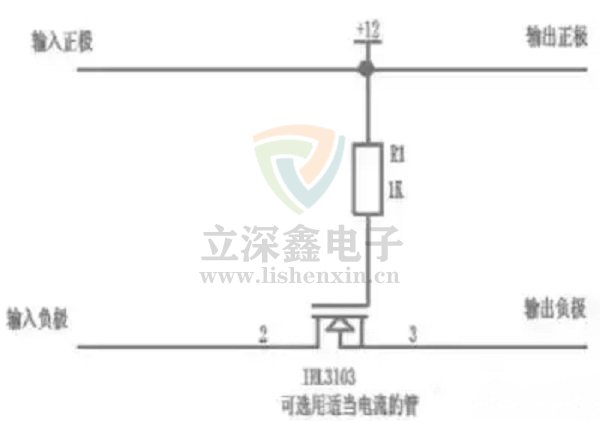 MOS管型防反接保護(hù)電路